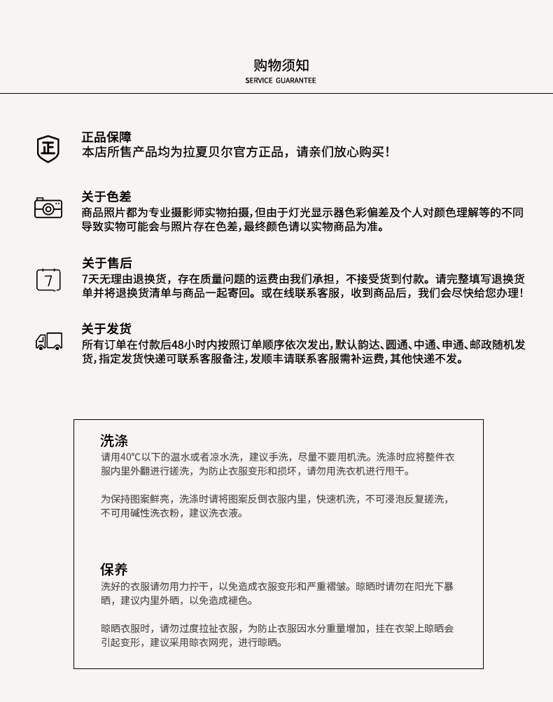 連帽衛衣詳情_20.jpg