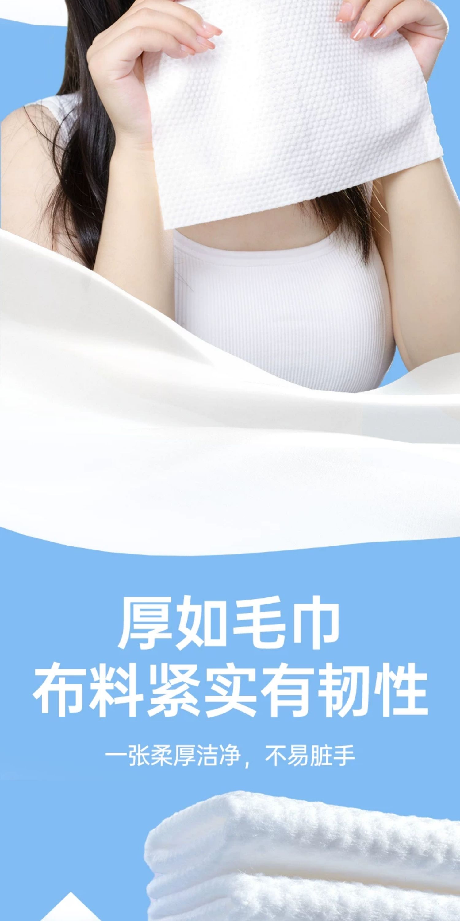 安享好物 安享A级洗脸巾-棉花鹿全棉洁面巾 国标