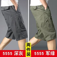 555 Deep Grey+Jun Green