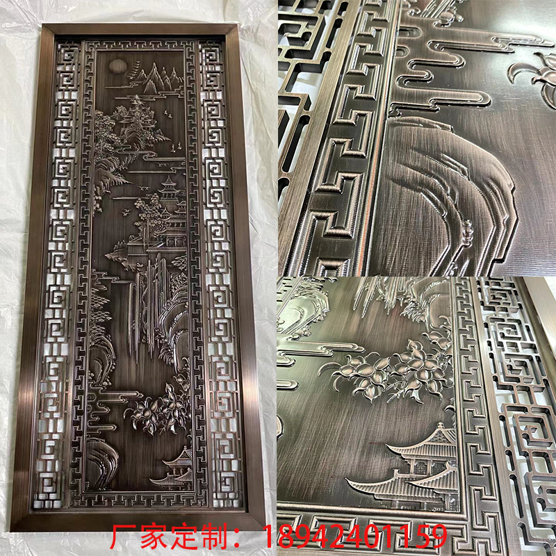 Aluminum plate engraving custom screen embossed Xiangyun imitation ancient bronze sculpture flower rugged and styled stainless steel partition hollowed-out flower lattice-Taobao