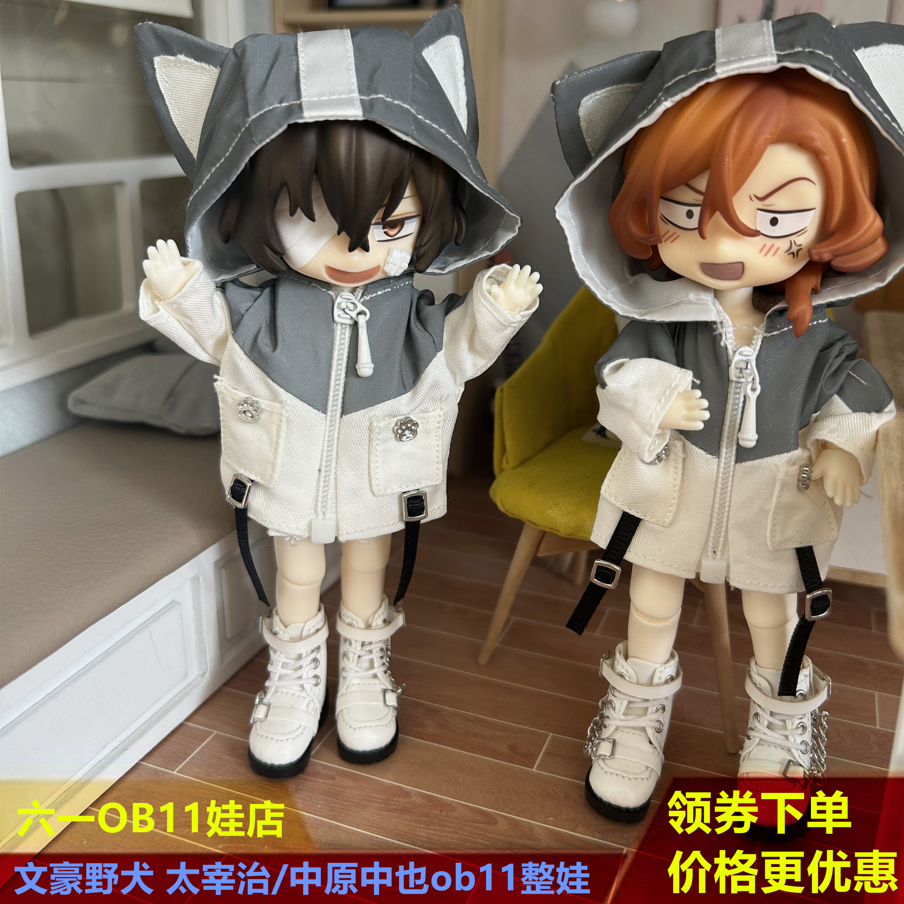 ★【未開封】es ninoシリーズ My Dear Bear 中原中也 ☆【未開封】es ninoシリーズ My Dear Bear 中原中也 - メルカリ