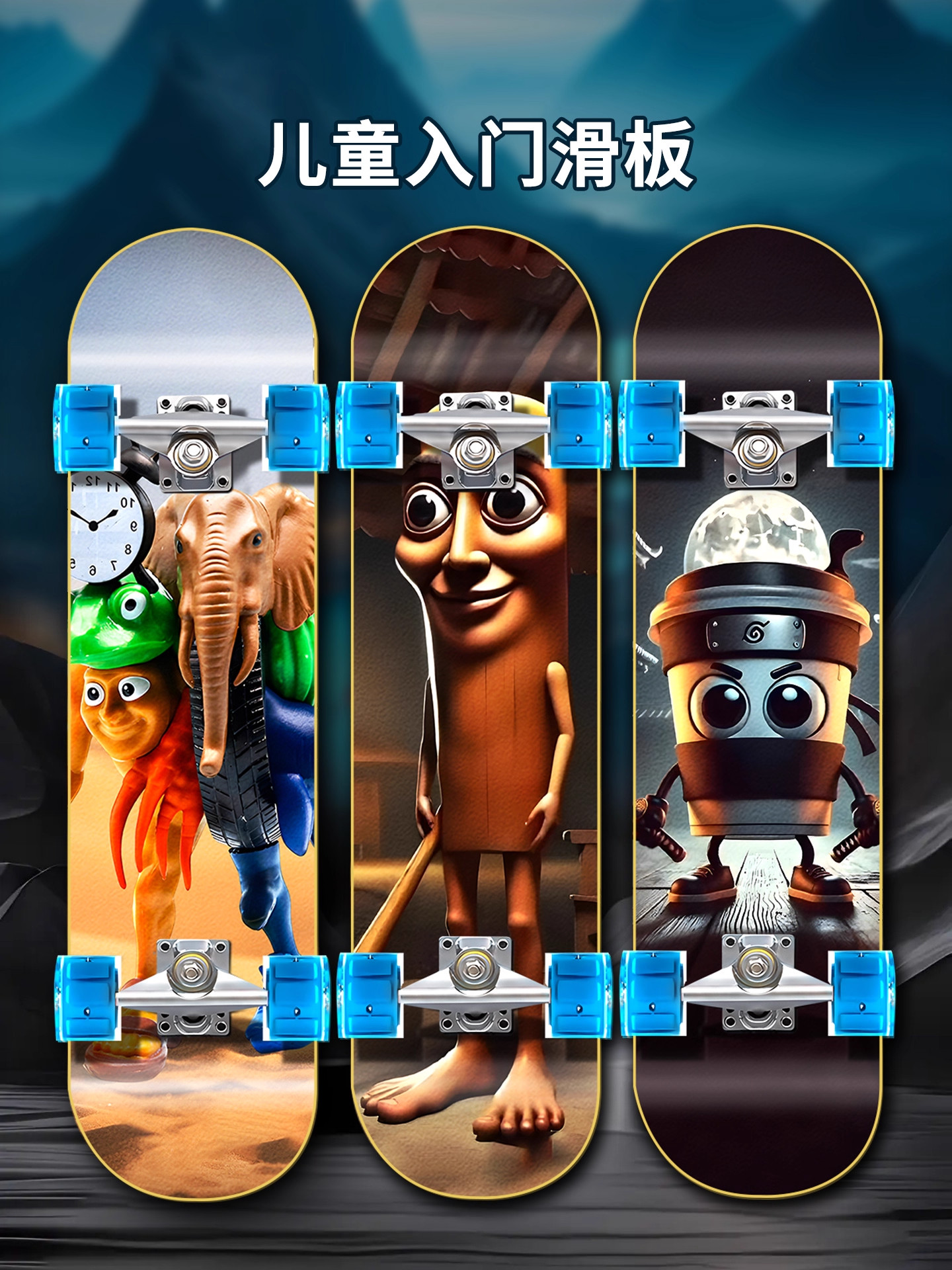 Foreign Mountain and Sea Classic Children's Scooter for Boys Aged 6 to 12, Specially Designed for Elementary School Students, Toy for Boys Aged 8, Beginner for Boys Aged 15