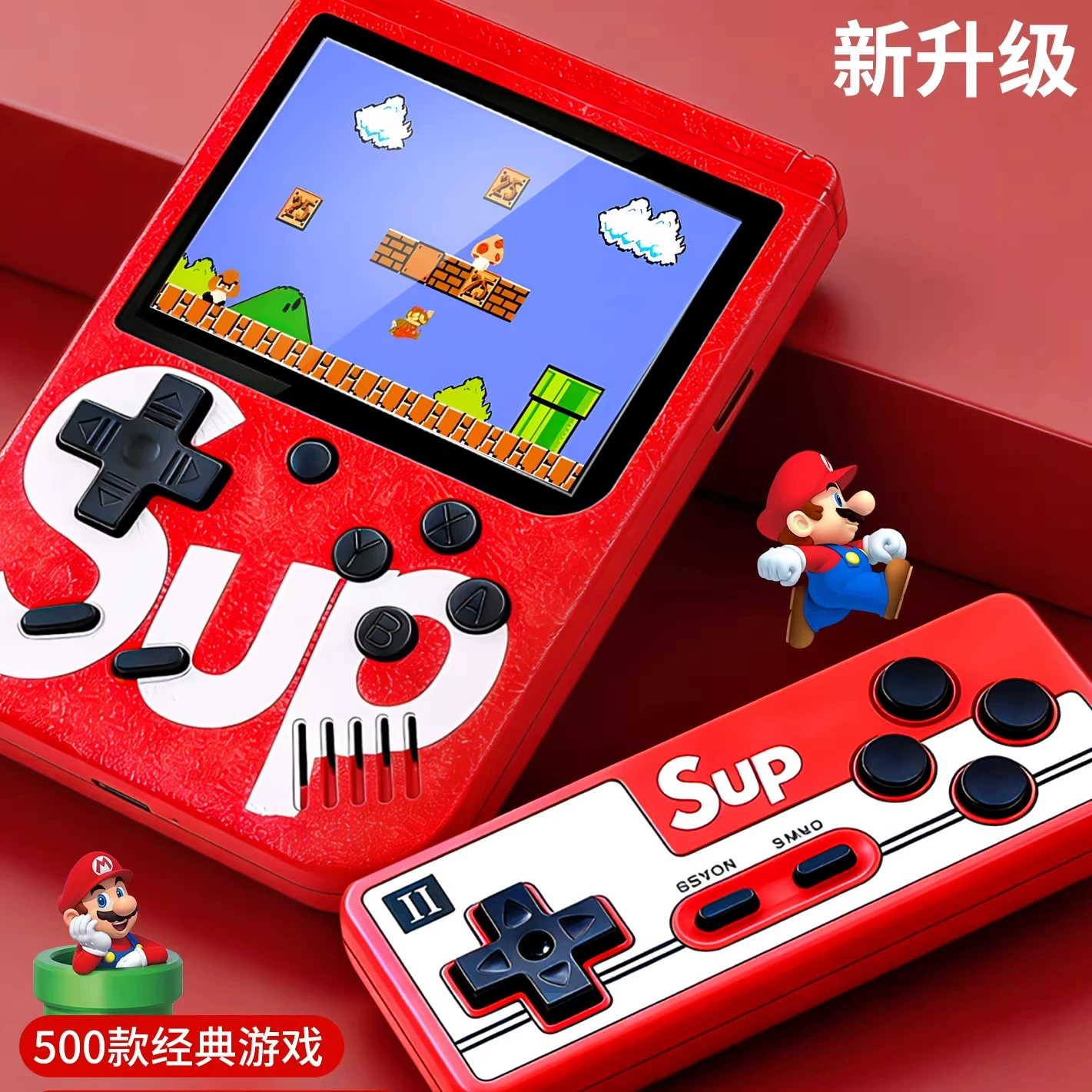 Карманная игровая консоль для ?