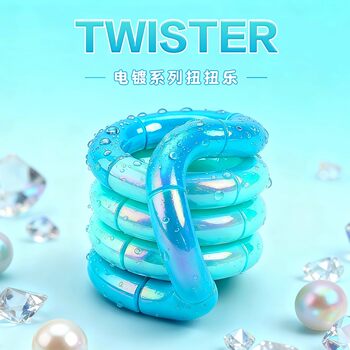 Authentic American Tango Twist Toy Unknot Stress Relief Toy Colorful Ring-Pulling Focus Training Gift for Girls