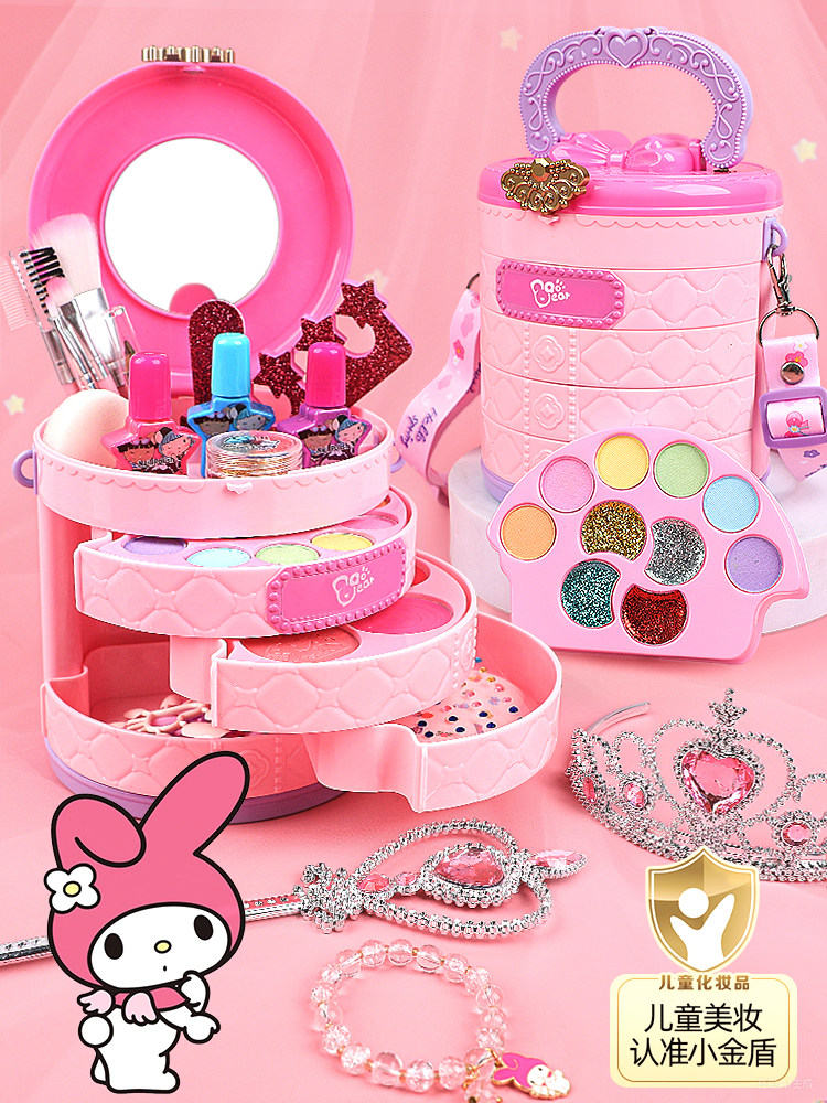 Children's Cosmetics Makeup Set, Genuine, Non-Toxic, Washable, My Melody Toys, Birthday Gift for Little Girls