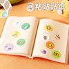 Children's Educational Toys, Sticker Game Consoles, Whack-A-Mole Games, Boys' Puzzle Games, Girls' Strawberry Bear Stress Relief Toys