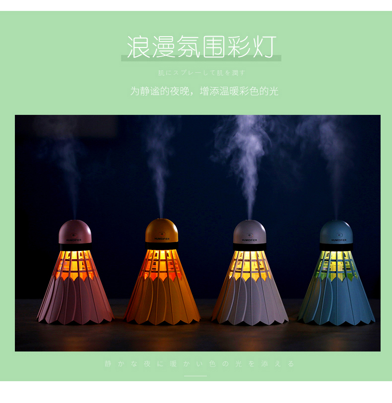 máy tạo ẩm xiaomi deerma f628s USB mini mạng sáng tạo cầu lông màu đỏ độ ẩm văn phòng nhà phòng ngủ im lặng nhỏ phun điều hòa không khí dưỡng ẩm - Máy giữ ẩm Máy tạo độ ẩm Xiaomi