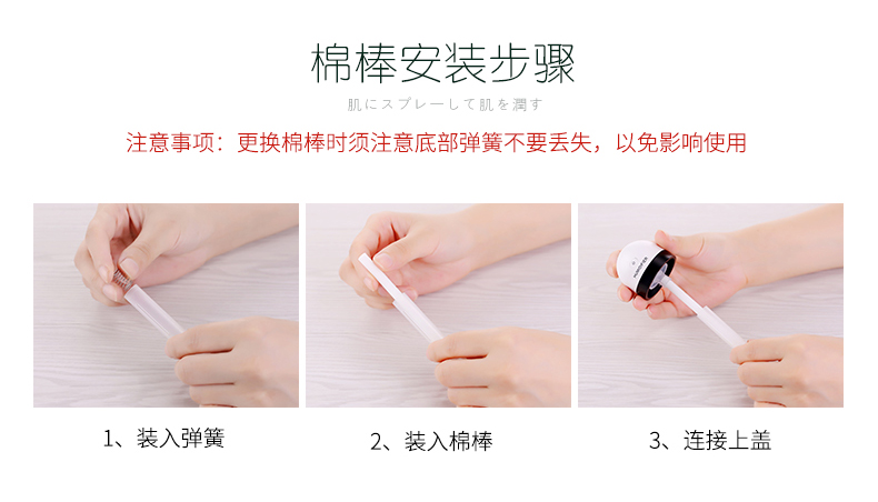 máy tạo ẩm xiaomi deerma f628s USB mini mạng sáng tạo cầu lông màu đỏ độ ẩm văn phòng nhà phòng ngủ im lặng nhỏ phun điều hòa không khí dưỡng ẩm - Máy giữ ẩm Máy tạo độ ẩm Xiaomi