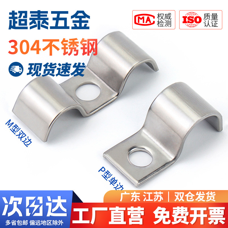 成品油与新能源发展报告蓝皮书（2024-2025）：石油工业出版社新作解读