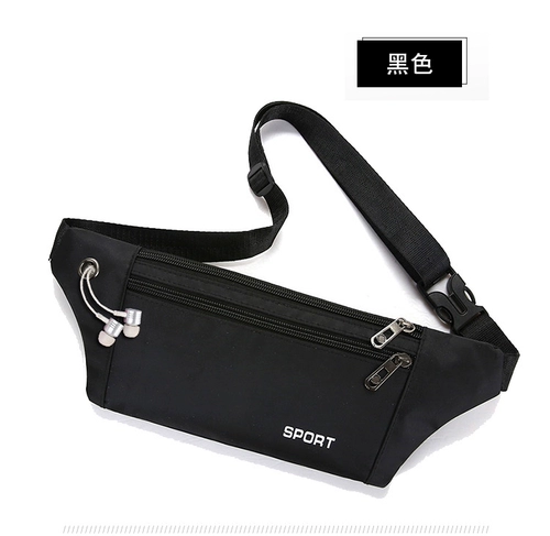 Модная поясная сумка подходит для мужчин и женщин для отдыха, универсальная барсетка, ткань, сумка через плечо, для бега, премиум класс