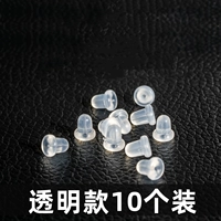 10 прозрачных моделей