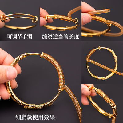 Bracelet protection case, inheriting the gold bracelet ring divine glue anti-hanging device, silicon winding adjustment tightness coil, gold anti-knock