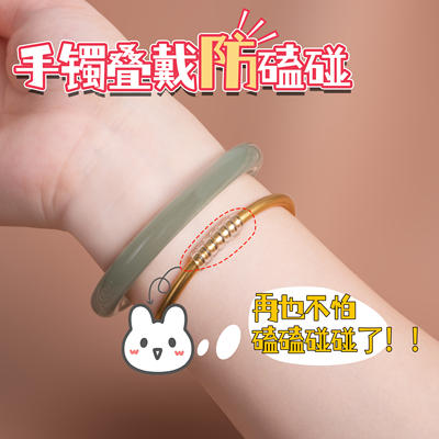 Bracelet anti-collision device, ring adjustment, winding loop, bracelet stacking, anti-collision and damage protective cover, scratch the jade god