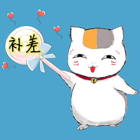 The special do not take a photo of the replacement special