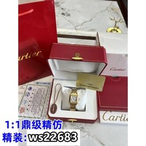 (In stock) New fully automatic mechanical watch for men and women 2024 waterproof watch 7a1165