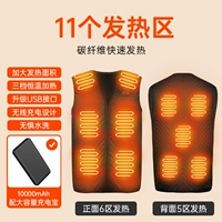 Отражено в 11-й области [той же модели мужчин и женщин] (с 10 000 мАч-зарядки сокровища)-