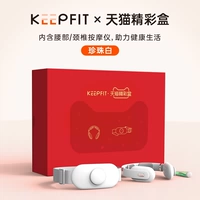 [Tmall Wonderful Gift Box] Neck + Классическая талия (жемчужно -белая).