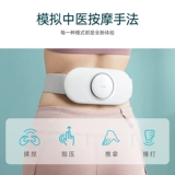 Популярные массажические устройства по талии Phofei поясничная поясничная поясничная плита задняя плита шейки матки поясничные поясничные позвонки