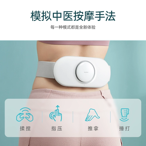 Популярные массажические устройства по талии Phofei поясничная поясничная поясничная плита задняя плита шейки матки поясничные поясничные позвонки