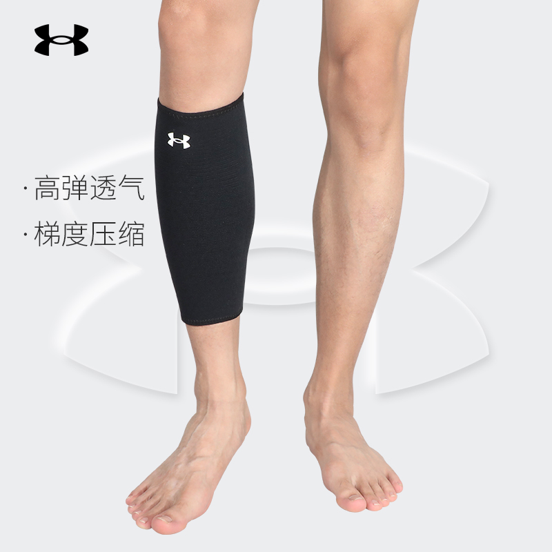アンダーアーマー スポーツ カーフスリーブ UA メンズ サイクリング ランニング スポーツ バスケットボール レディース バドミントン テニス 日焼け止めスリーブ