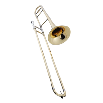 MEIDASI Trombone Instrument Tenor MOB-E100G Beginner Grade Exam Performance Band Church