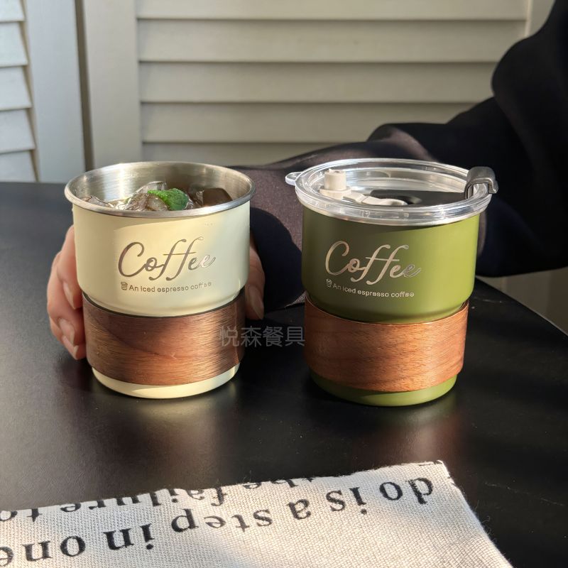 Niche Ins304 Stainless Steel Coffee Cup, High Aesthetic Value, Portable Outdoor Camping Cup with Lid and Straw Niche Ins304 Stainless Steel Coffee Cup, High Aesthetic Value, Portable Outdoor Camping Cup with Lid and Straw