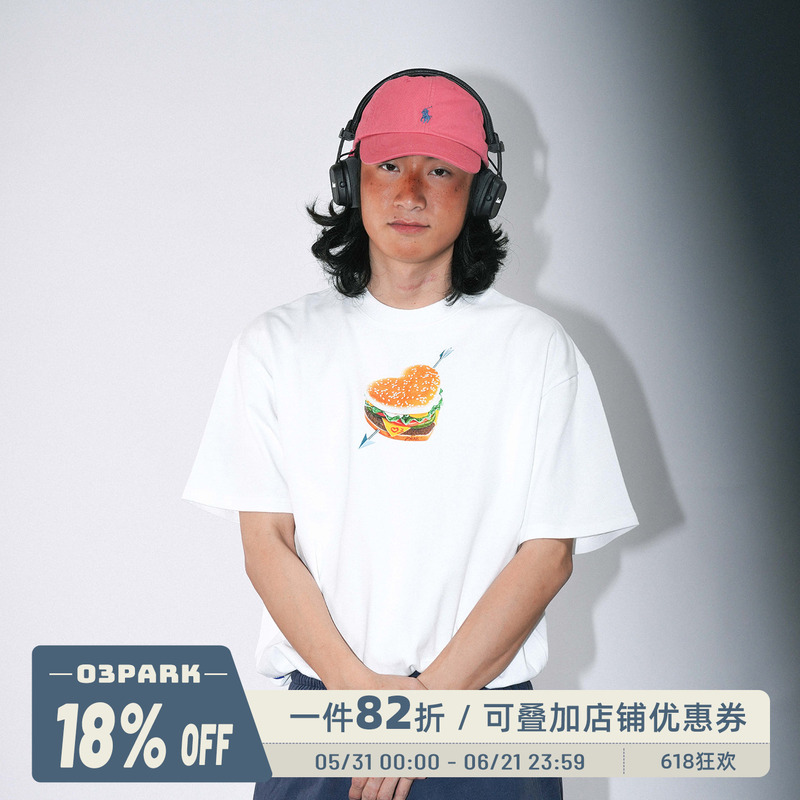 O3Park Summer New Model Solona Quick-Drying Cool-Feeling Short-Sleeved Loose and Versatile T-Shirt with a Printed Design of a Heart-Shaped Hamburger