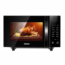 Galanz Gransee Home Microwave Oven Smart Frequency Conversion Microsteam Grill Primary Energy Efficiency 23L Large Capacity Light Wave