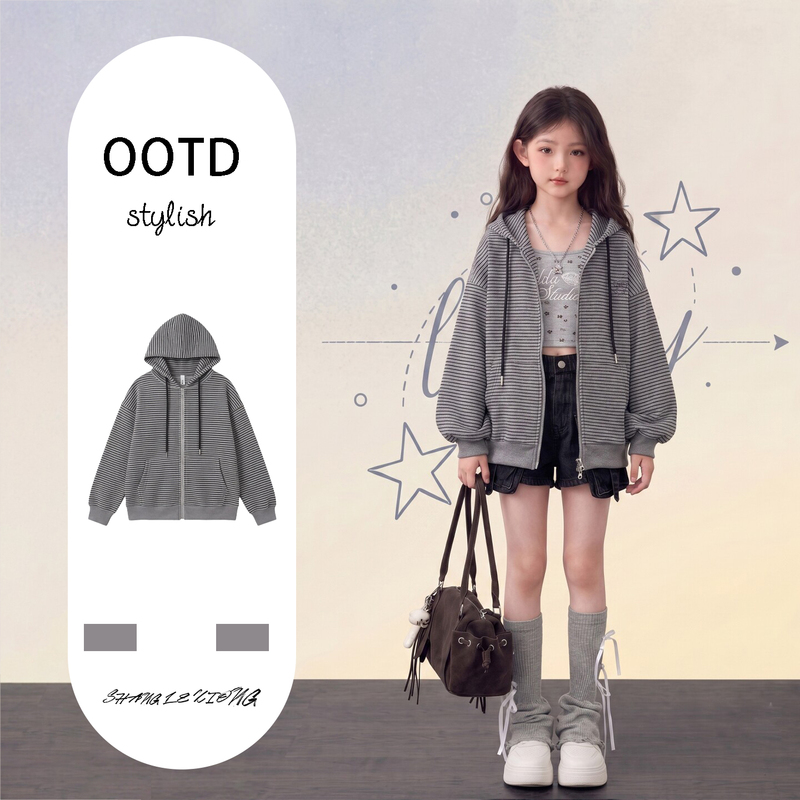 Girls' Autumn Jacket, Super Stylish Korean Style 2026 New Hooded Cardigan, Trendy Autumn Outfit, Eye-Catching Children's Top
