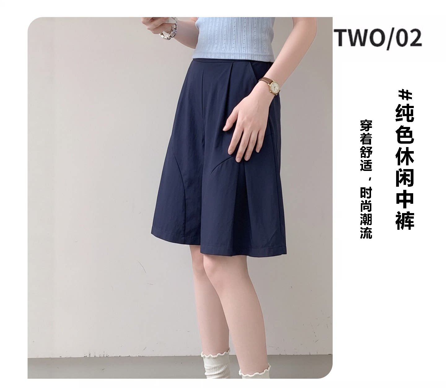 女童裤子夏薄款阔腿裤冰丝速干超好看炸街青少年女孩2026新款夏季 — 4