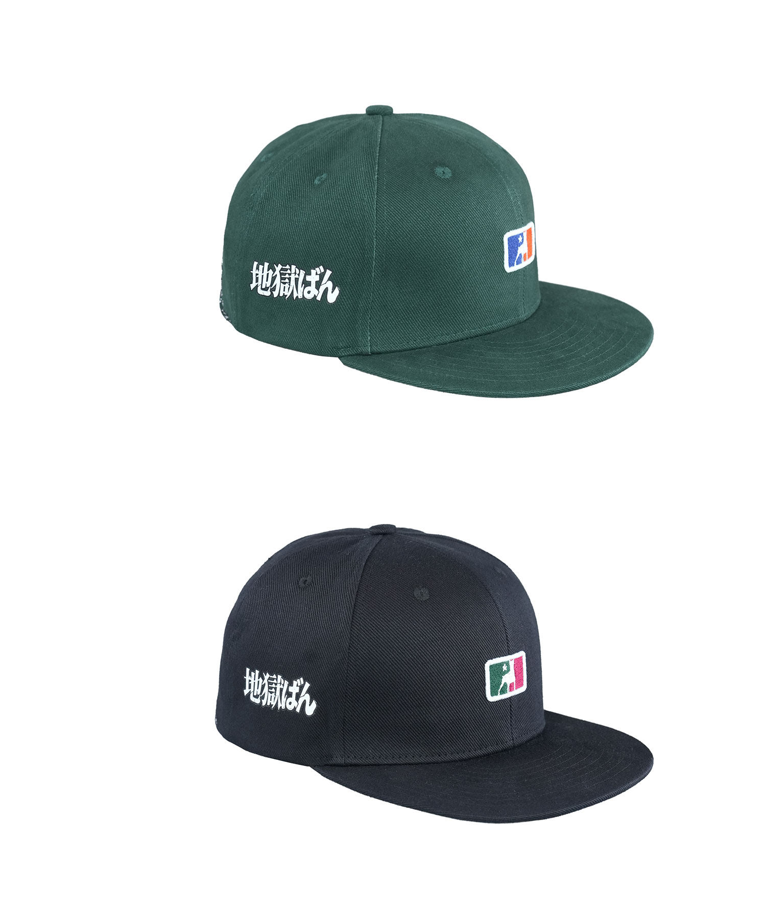 LIBERAFIT Embroidered Flat-Brim Fitted Baseball Cap
