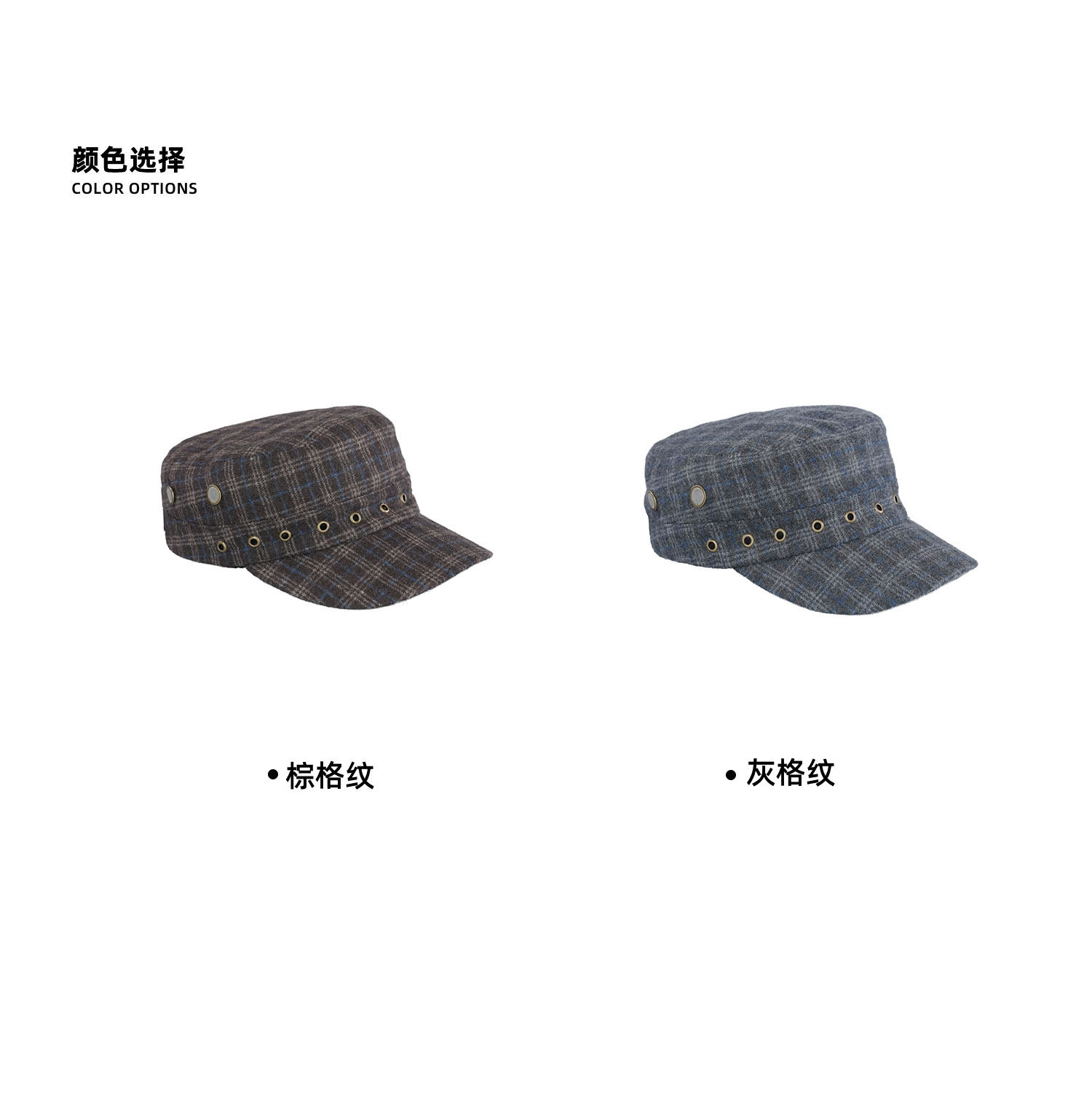 LIBERAFIT Wool Plaid Flat-Top Curved-Brim Cap