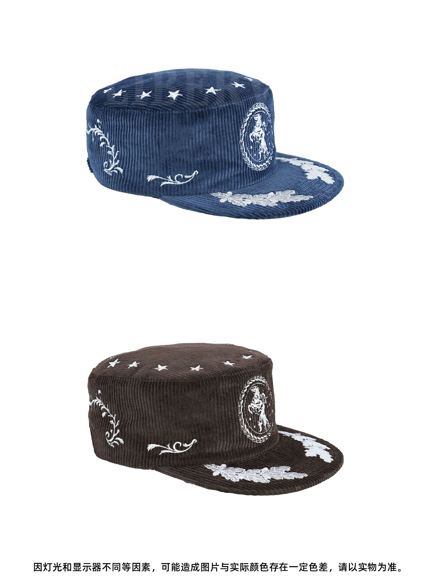 LIBERAFIT Corduroy Embroidered Pillbox Hat