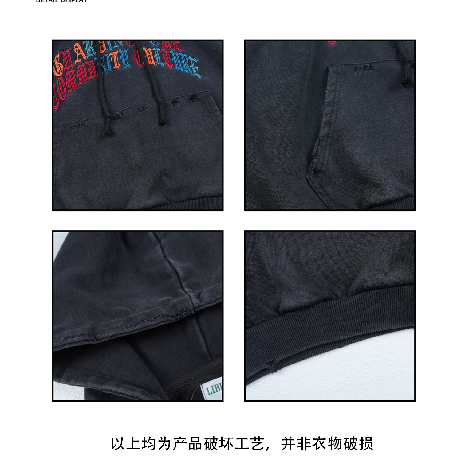 LIBERAFIT Boxing Embroidered Washed Hoodie