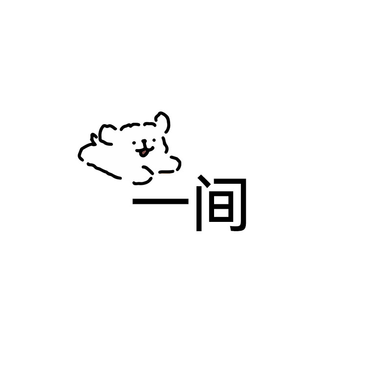 一间数码店的LOGO