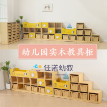 Kindergarten wooden toy cabinet storage rack childrens cartoon style storage box log school bag cabinet bookshelf area corner cabinet