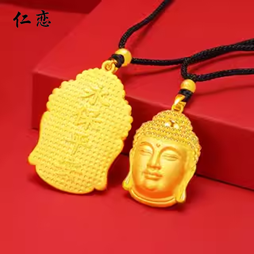 如来専佛　額装　R28-3 如来専佛 額装 R28-3