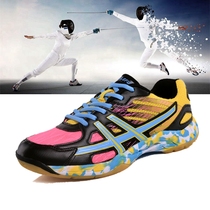 Fencing shoes for men women and children fencing sports shoes with tendon soles non-slip and wear-resistant adult professional competition training fencing shoes