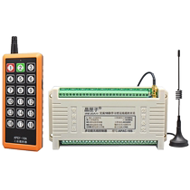 18-channel 12 24V220V wireless remote control switch multi-channel industrial control exhibition hall light remote control normally open and normally closed