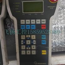 Bargaining handheld device DX-JH spot price negotiation