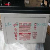 Bargaining price for Hawker lead-acid battery NP55-12 valve-controlled 12V55AH maintenance-free UPS spot price