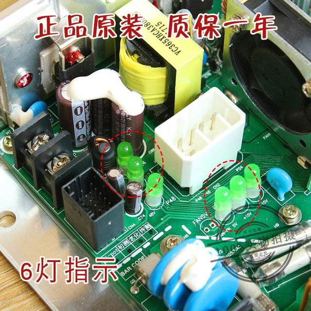 ການເຈລະຈາລິຟ Hitachi MCA AVR switching power supply board VC337.5XHCA380A Guangri 337.5W ຕູ້ຄວບຄຸມ