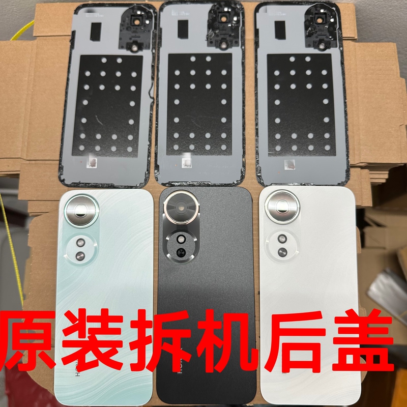 Suitable for Honor Play 60/60m Back Cover, Original Disassembled Nic-An00 Middle Frame, Border Frame, Front Frame, Screen Frame