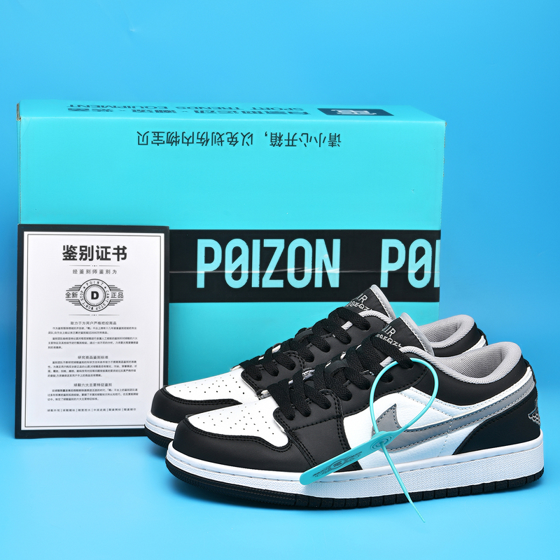Aj Men's Shoes Dunk Shadow Gray Putian Aj1 Low-Top Sneakers Student Casual Versatile Sports Couple Style Women's Shoes Aj Men's Shoes Dunk Shadow Gray Putian Aj1 Low-Top Sneakers Student Casual Versatile Sports Couple Style Women's Shoes
