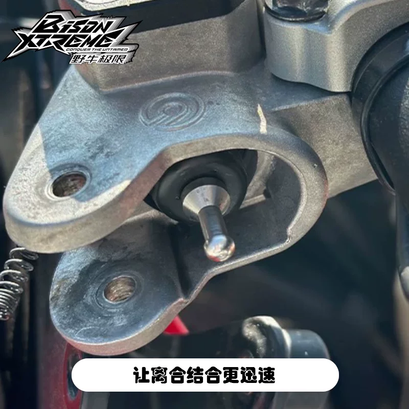 Педаль сцепления Brembo Elevator, Competition Elevator, Effortless Elevator, KTM EXC Husqvarna Bison Elevator