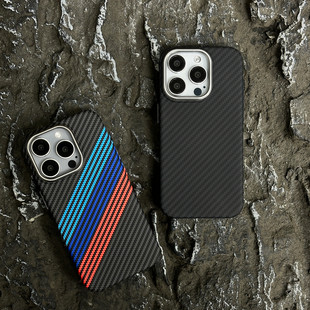 Магсафское магнитное всасывание применимый 17 яблоко 16Promax новый корпус телефона iPhone14Pro bmw триколор серия кевлар углеродного волокна принт ПК Хард 15 бизнес тонкий скраб защитный кожух