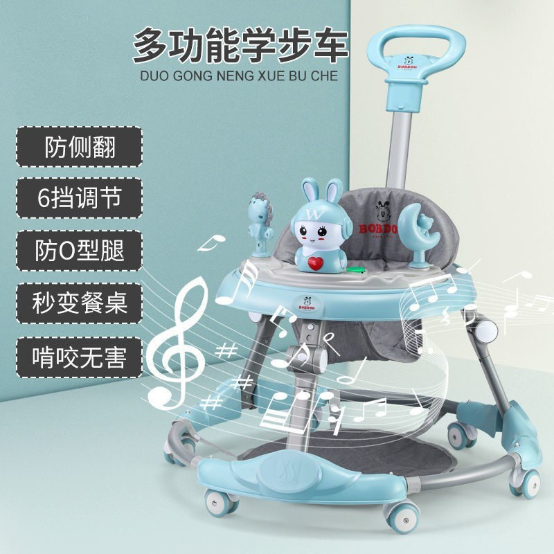 Baby walkway car anti-O-type leg anti-side turning 6 gear adjustment Music pleasable male and female baby rib car