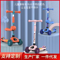 Scooter Childrens 1-2-6-year-old childs three-in-one scooter Light folding can take a ride on a single foot scooter