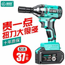 German Imports German Electric Wrench Big Torque Multifunction Brushless Charging Lithium Electric Rack Subartificial Wind Cannon Universal Large
