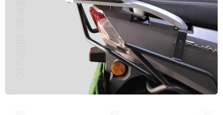 Suitable for Light-Duty Suzuki Uy125T Rear Rack Reinforcement Support Rod Exhaust Pipe Guard Bar Bumper Modification Accessories